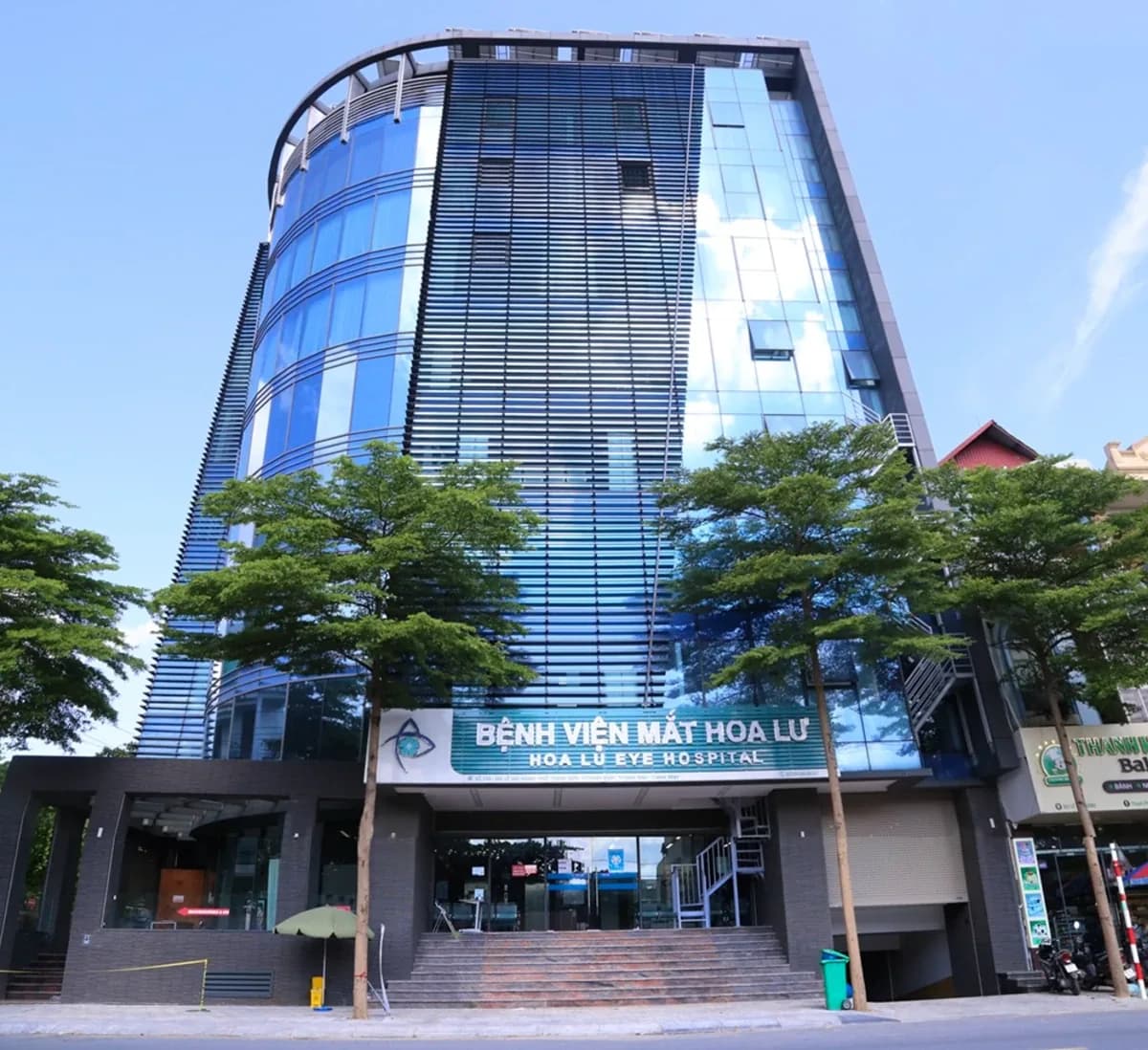 Bệnh viện Mắt Hoa Lư