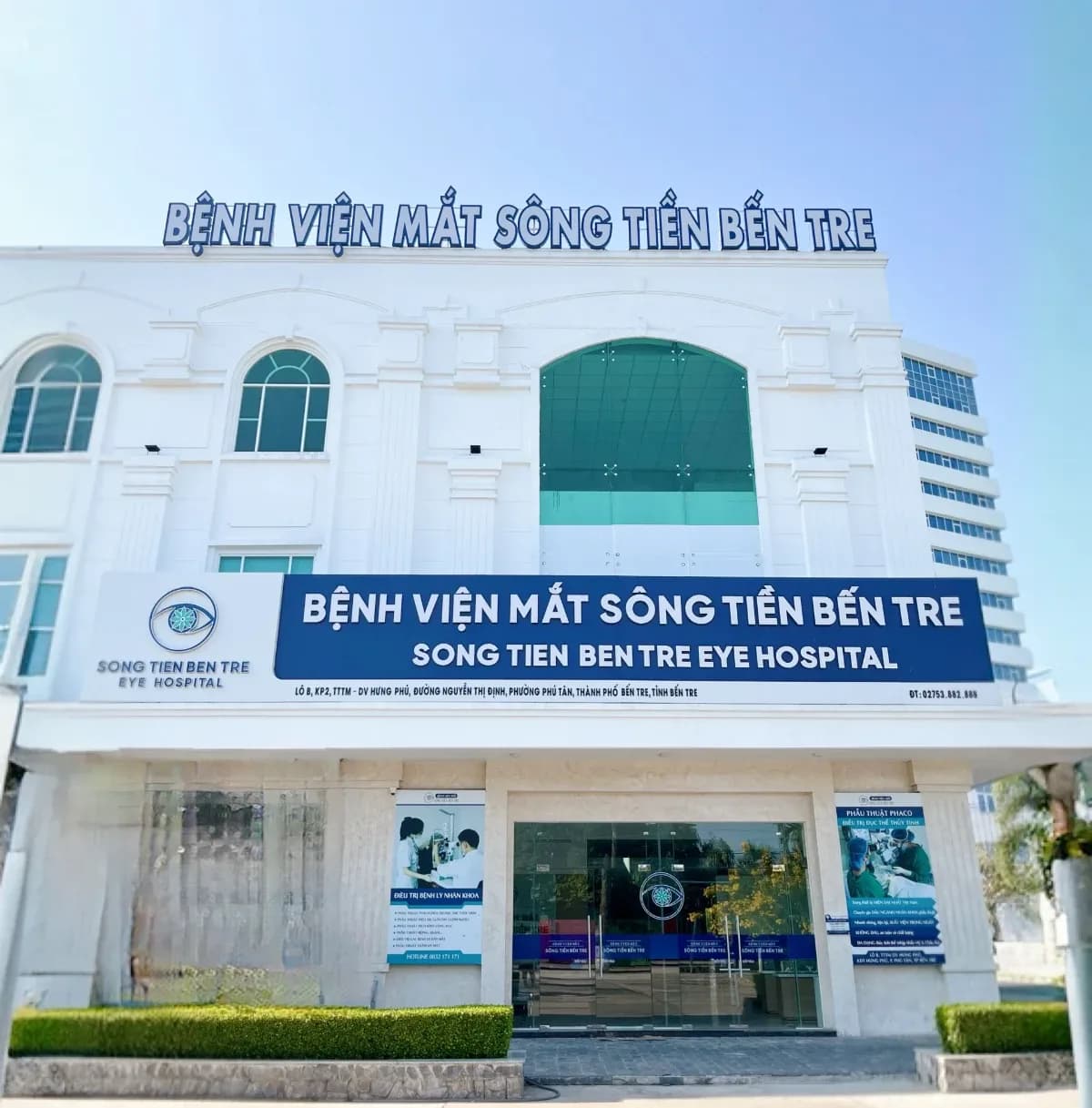 Bệnh viện Mắt Sông Tiền - Bến Tre